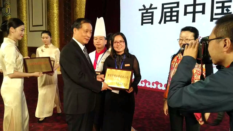 廣東化州:拖羅餅入選首屆中國金牌旅游小吃