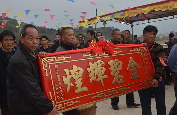 開建圣妃廟民俗節慶 弘揚廣府文化