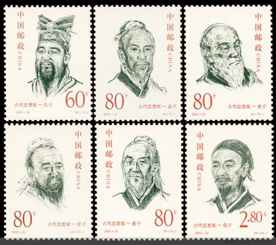雕刻版郵票受追捧升值空間巨大