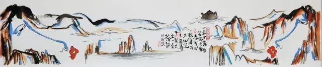 流沙造畫-2017新圖展