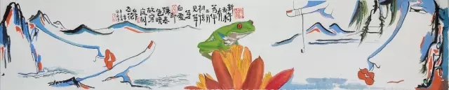 青蛙王子視春圖
