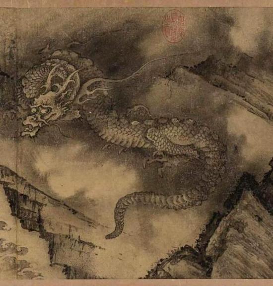 南宋陳容畫龍:脫巾濡墨不需筆