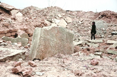 沖突地區(qū)遺產(chǎn)保護(hù)引發(fā)國際關(guān)注