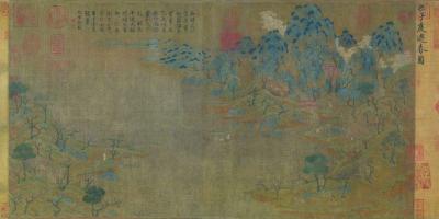 展子虔《游春圖》:不負春光不負卿